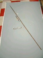 藏品(單鏃木箭)的圖片